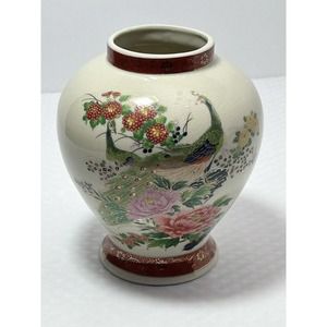 Japanese Satsum Multicolor Floral Peacock Porcelain Jar Vase Japan 1979 6"